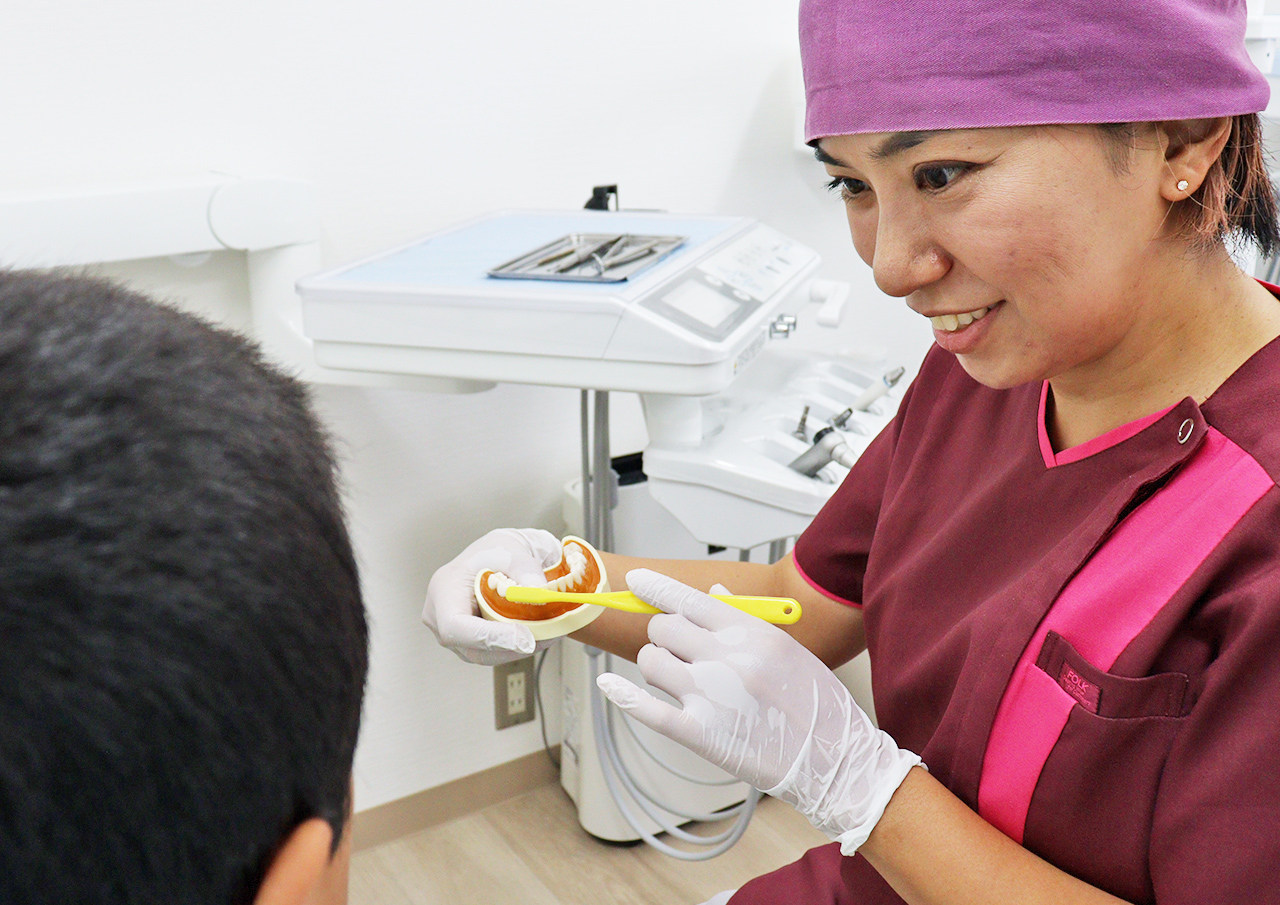 地域の皆さまのお口を守るための予防ケア